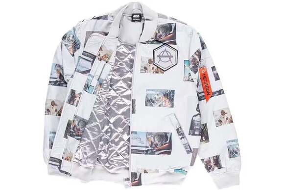 Star Wars Don Diablo Jacket & Pants Set-#12 - Picture 4 of 5